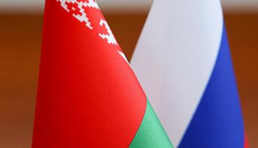 Начало действовать соглашение РБ и РФ  о взаимном признании виз